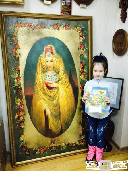 Дом Дружбы народов32411