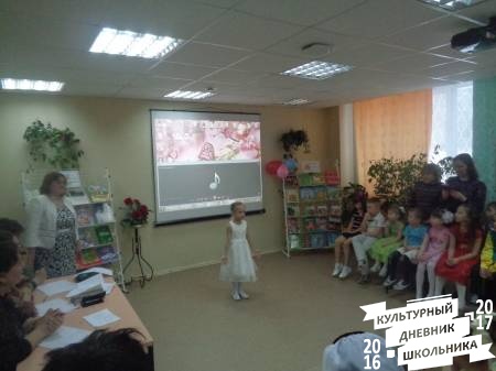  чтецов 3.JPG