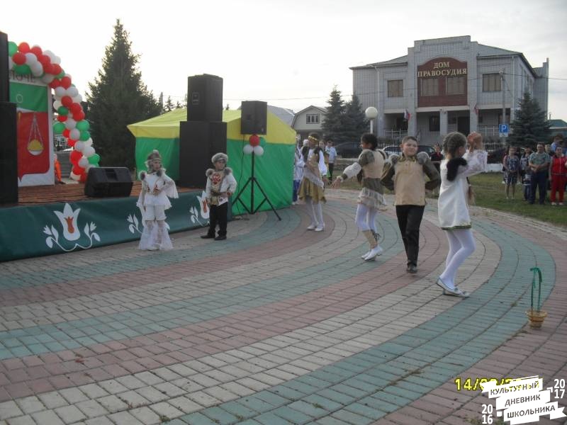 люблю лето82623