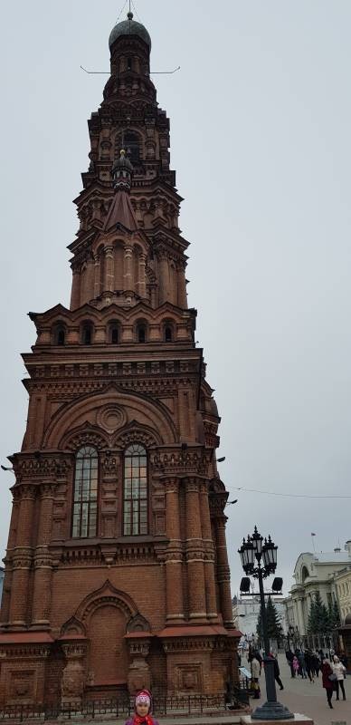 20181106_130950