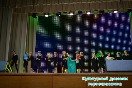 День мам27998
