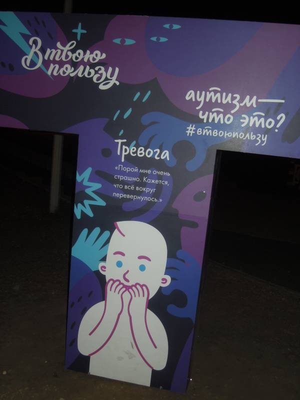 DSCN5207.JPG