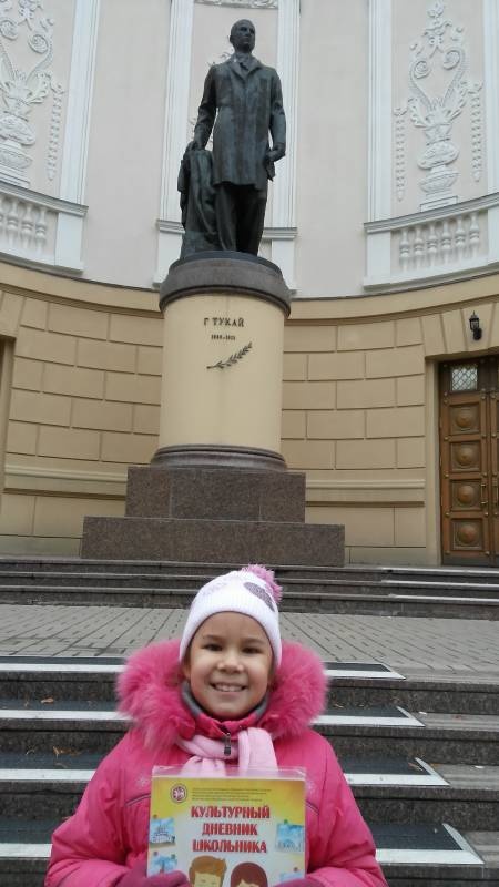 IMG_20171126_111726
