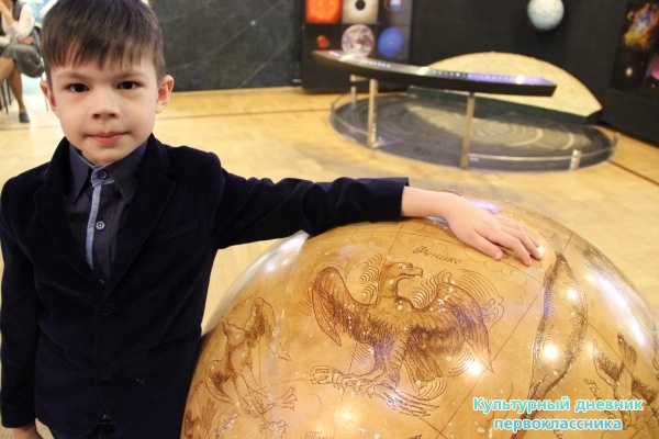 музей естественной истории Татарстана24740