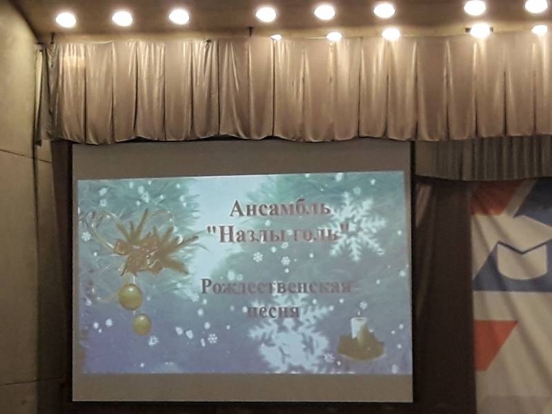 Рождественский концерт.  Детский университет. Казань.130405
