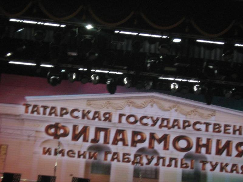 IMG_4090.JPG
