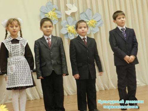 С днем матери5371