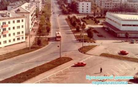 Старый и новый Альметьевск8612