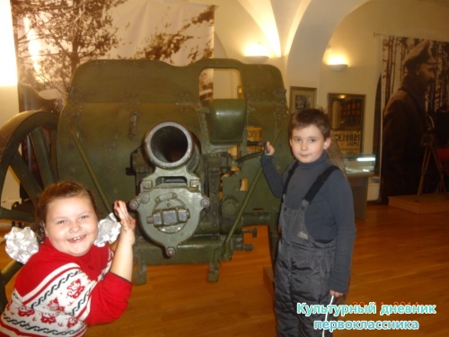 национальный музей г.Казань