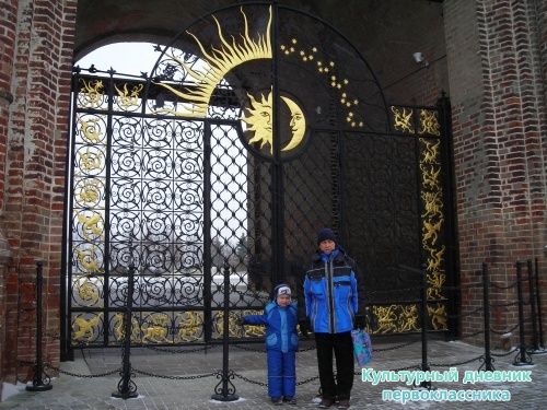 Я в столице9697