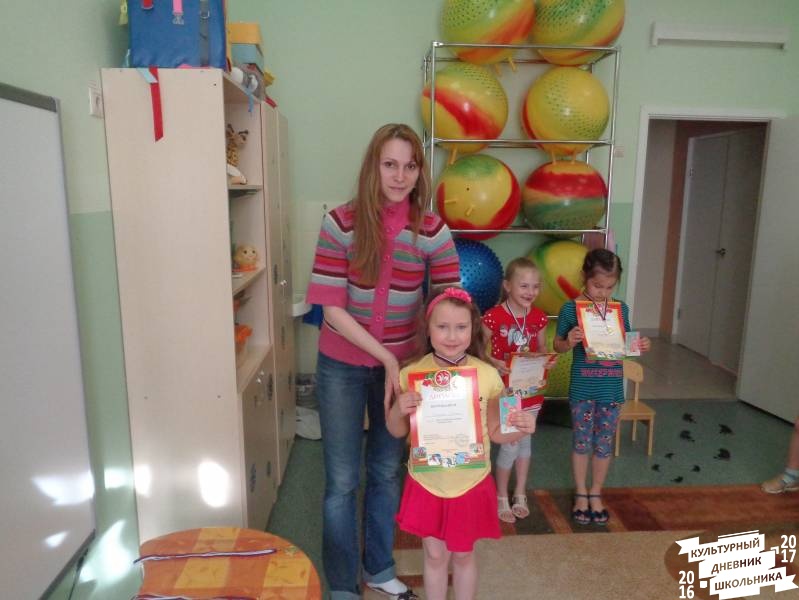 Конкурс по решению шахматных задач 45.JPG