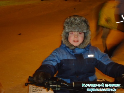 Новогодние каникулы в Набережных челнах17512