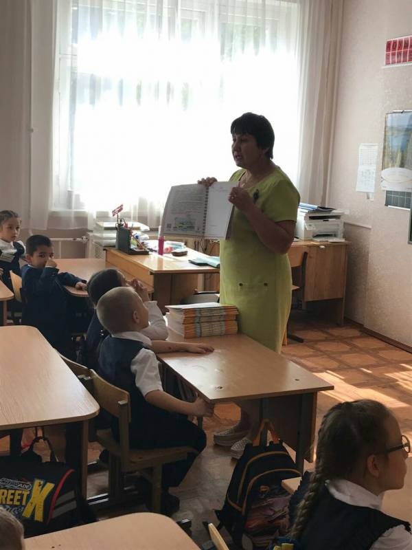я и культурный дневник101384
