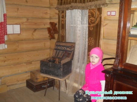 Инструменты Каюма Насыйри