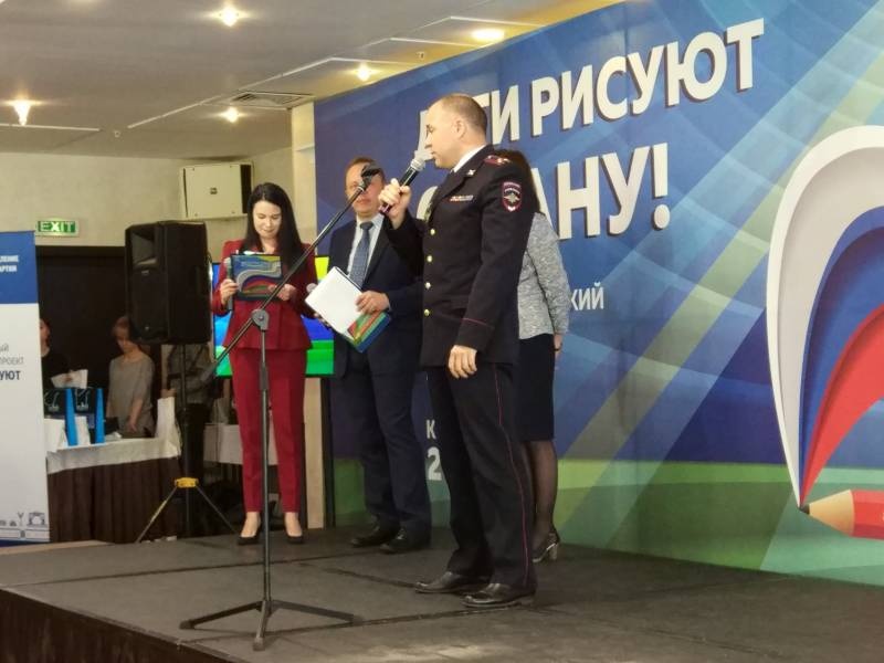 "Ривьера" награждение лучших блогеров портала «Сакла»153670