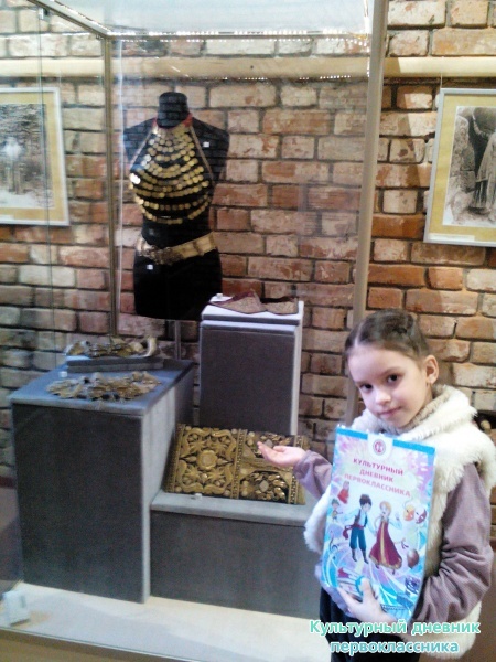 Сокровища Крыма!!!