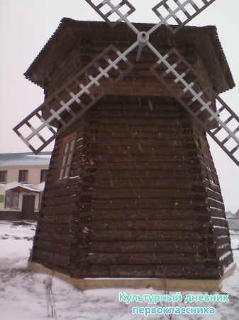 Иске Казан