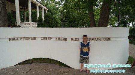 Тамань29942