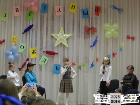DSC04059.JPG
