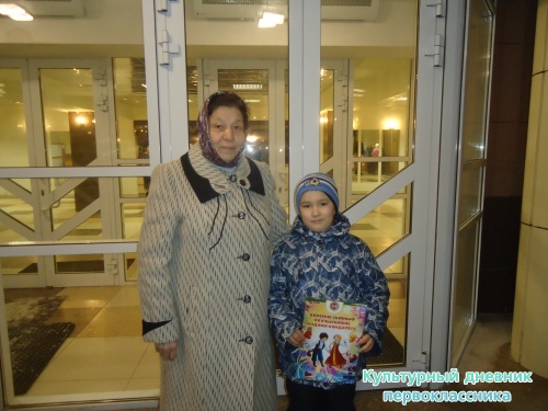 АРТЕМ ФЕДОРОВ