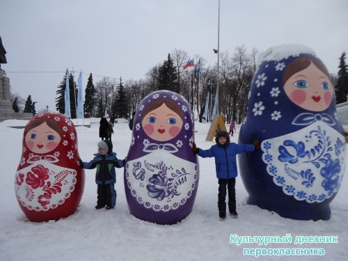 Новый год в Ульяновске19311