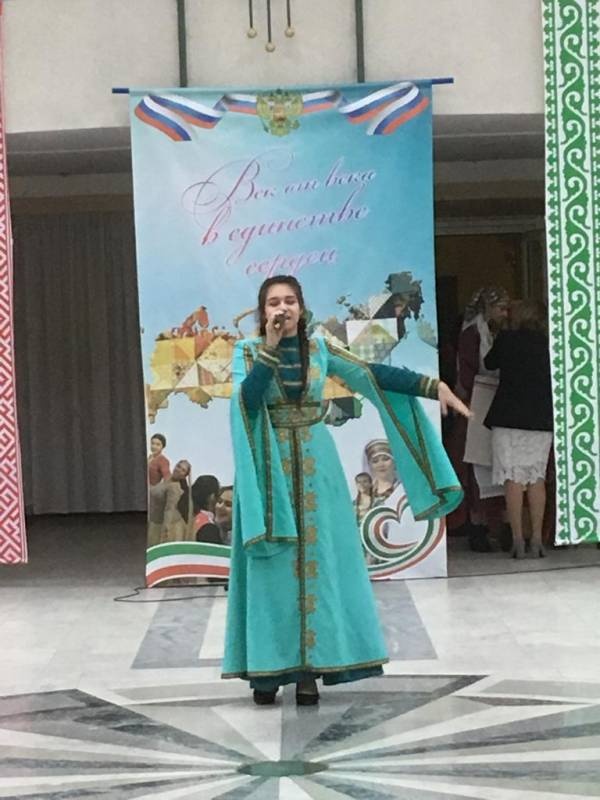 День народного единства в ГДК164263
