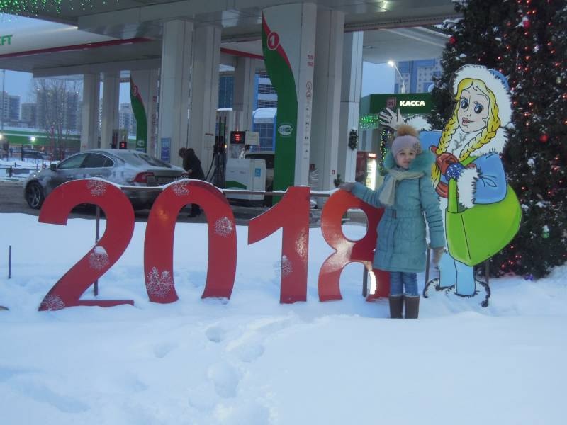 DSCN6028.JPG