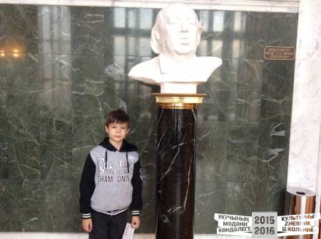 БКЗ им. С. Сайдашева32812