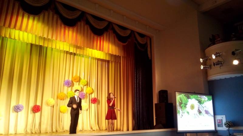 Концерт ко Дню Матери. МЦ. 24.11.17г.107176