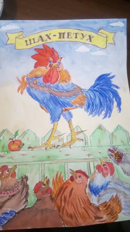 385