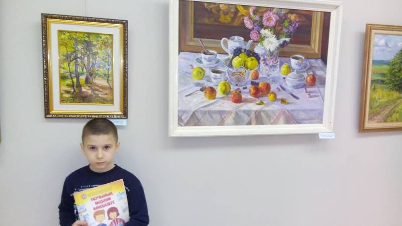 АКГ. Юбилейная выставка Виктора Хрулева "Человек и природа глазами художника". 14.11.17г.96999