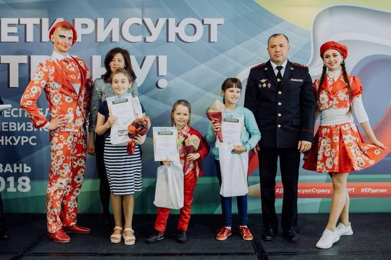 Награждение активистов портала Сакла, 2018 г.172879
