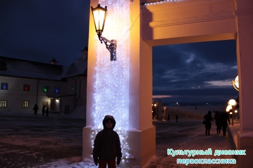праздничный Казанский Кремль17607