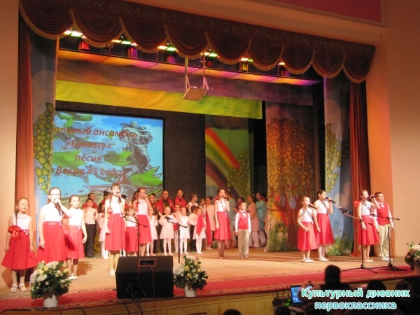 Пестречинская звездочка24123