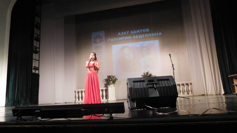 "СЭХНЭ" ЖУРНАЛЫНА 15 ЯШЬ94849