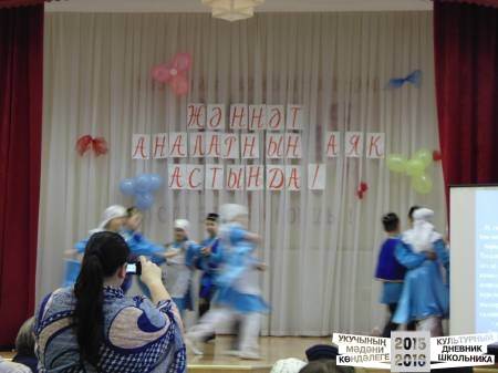 DSC04157.JPG