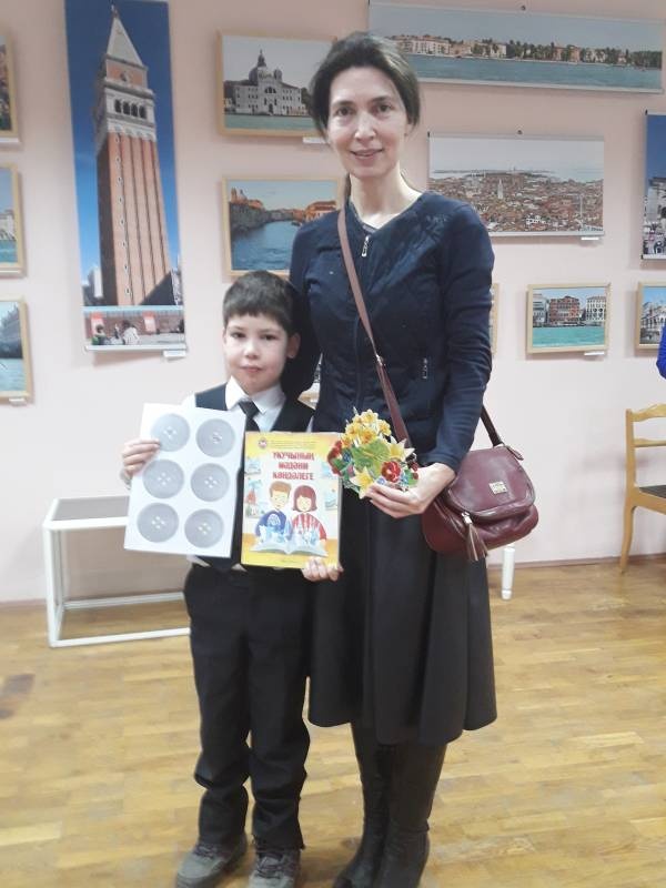 День мамы. Бугульминский краеведческий музей.106836