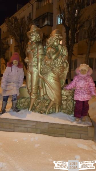 Памятники в моем городе