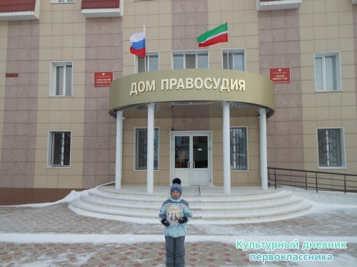 Мой дневник всегда со мной!9604