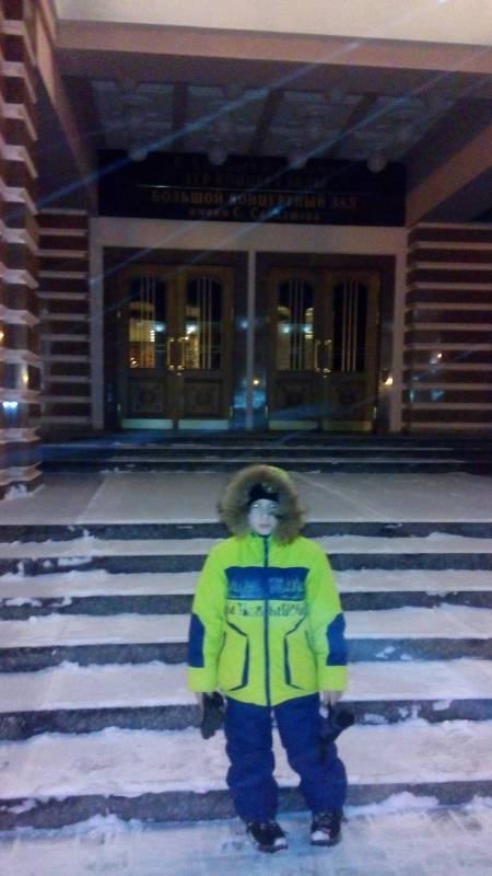 г. Казань. 25.12.17г.133459