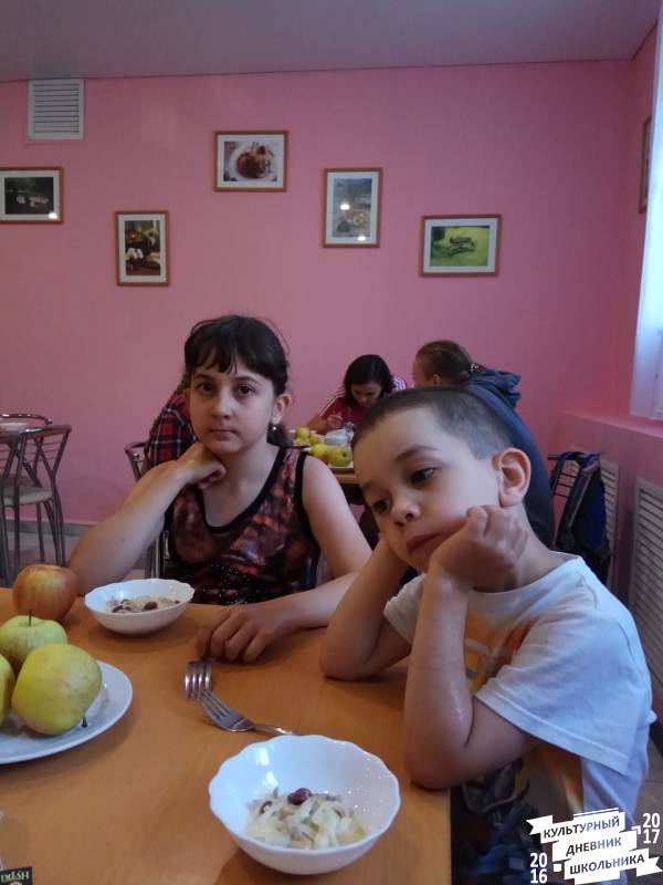 Кандрыкуль.74283