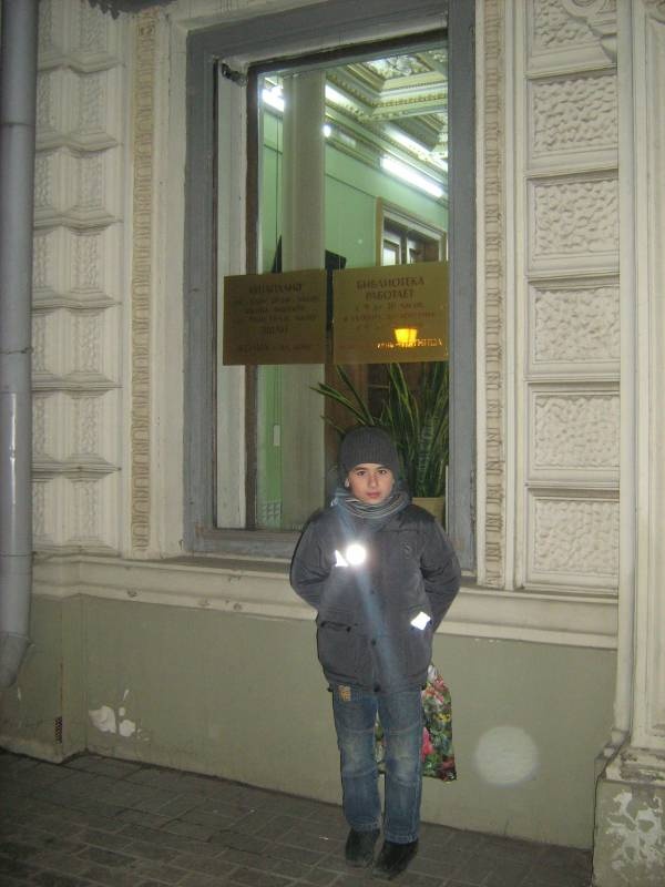 Милли китапханә116019