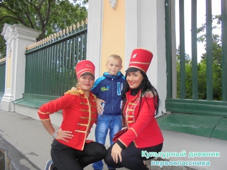 Путешествие по Санкт-Петербургу30358