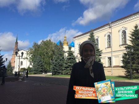 Кремль30518