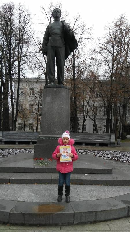 IMG_20171112_102147