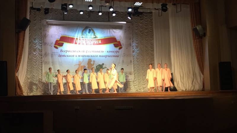 Конкурс "Виктория"