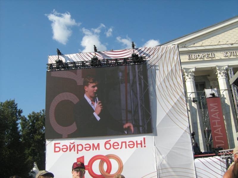 IMG_3908.JPG