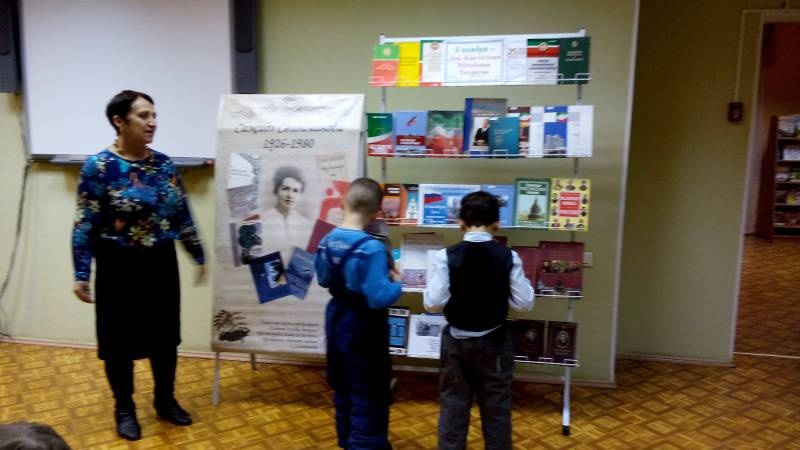 Читательский зал ЦБ им. С.Сулеймановой. 9.11.17.93975