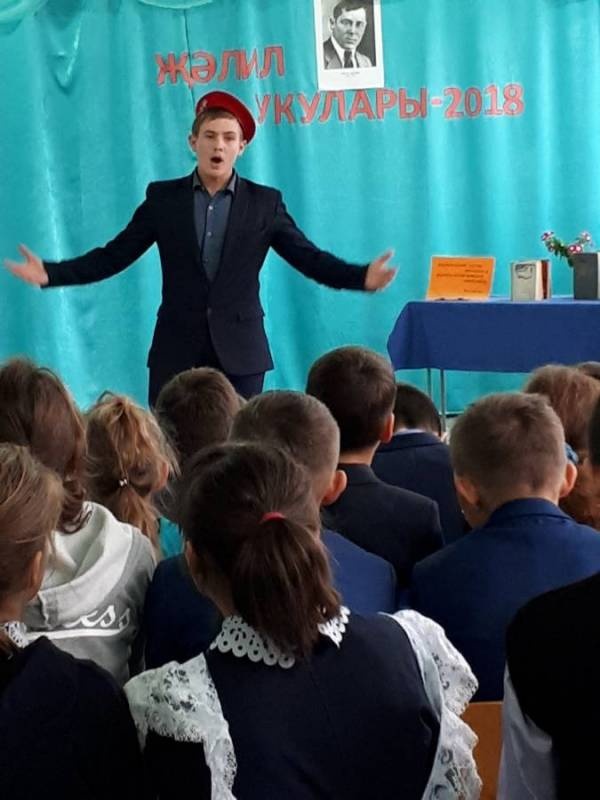 жэлил укулары-2018180507