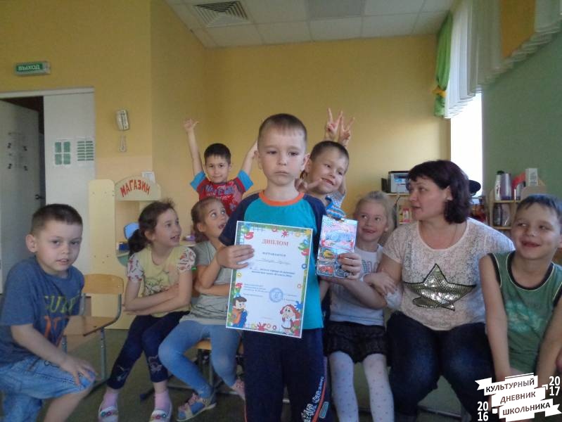 Конкурс по решению шахматных задач 108.JPG